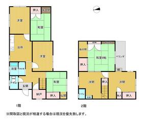 静岡県沼津市若葉町