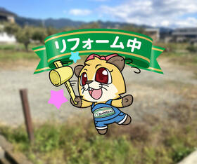 山梨県甲斐市長塚