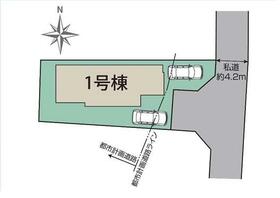 静岡県裾野市茶畑