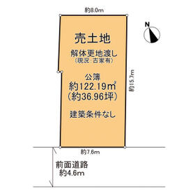 滋賀県野洲市小南