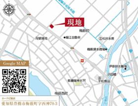 愛知県豊橋市梅薮町字西神