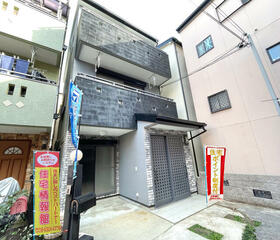 大阪府守口市大久保町４丁目