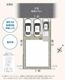静岡県静岡市清水区天王西
