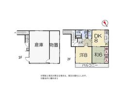 三重県松阪市清生町