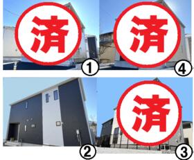 長野県長野市稲里町中央１丁目