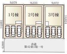 福島県いわき市平字倉前