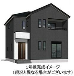 熊本県熊本市東区東京塚町