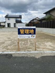 福岡県福津市宮司浜３丁目