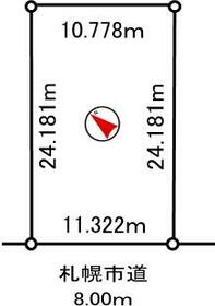 北海道札幌市豊平区西岡一条９丁目