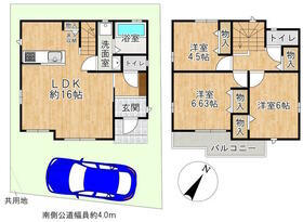 大阪府豊中市宮山町３丁目