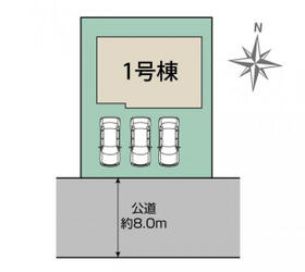 北海道札幌市厚別区厚別東一条４丁目