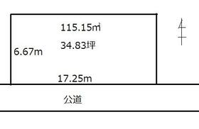兵庫県姫路市広畑区小松町４丁目