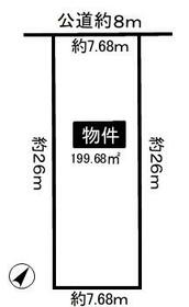 愛知県名古屋市名東区上社４丁目