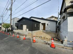 広島県広島市安佐南区相田５丁目