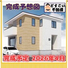 静岡県静岡市清水区西久保