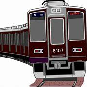 兵庫県伊丹市稲野町６丁目