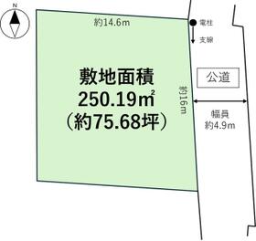 宮城県仙台市太白区上野山１丁目