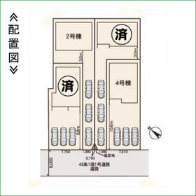 愛知県半田市瑞穂町７丁目