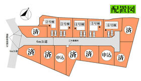 宮城県仙台市太白区四郎丸字渡道