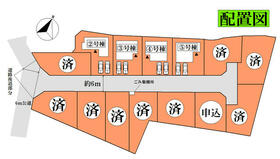 宮城県仙台市太白区四郎丸字渡道