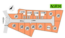 宮城県仙台市太白区四郎丸字渡道