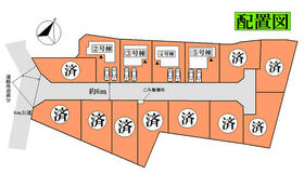 宮城県仙台市太白区四郎丸字渡道