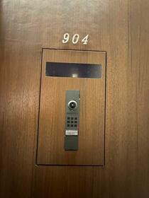 大阪府箕面市船場東1丁目