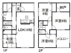 滋賀県東近江市妙法寺町