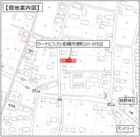 群馬県前橋市堤町