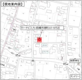 群馬県前橋市堤町