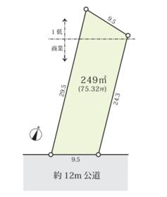 東京都立川市羽衣町２丁目