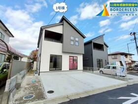 宮城県仙台市青葉区川平3丁目