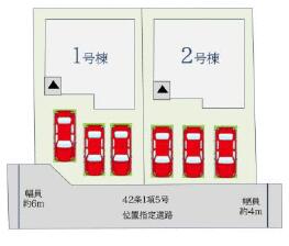 佐賀県佐賀市大財６丁目