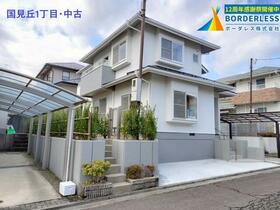 宮城県仙台市青葉区国見ケ丘１丁目