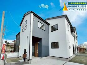 宮城県仙台市宮城野区栄１丁目