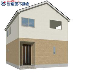 山形県山形市浜崎