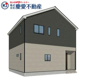 山形県山形市印役町５丁目