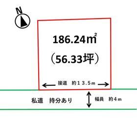 福岡県北九州市小倉南区徳吉東１丁目