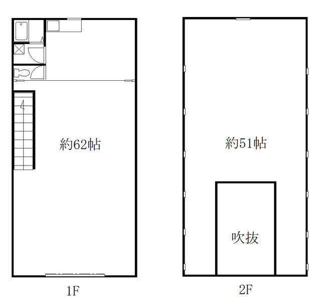 house for sale in 伊都郡かつらぎ町, Wakayama | ¥8,500,000 | ワンルーム | Akiyama h…
