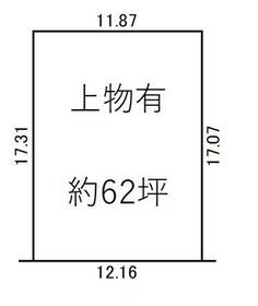 奈良県北葛城郡上牧町桜ケ丘１丁目