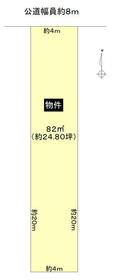 愛知県稲沢市小池３丁目
