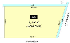 愛知県一宮市萩原町西御堂字三反田