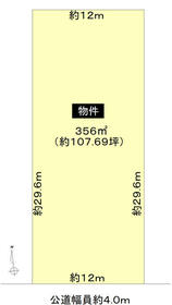 愛知県稲沢市一色神宮町