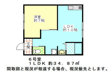 間取り：223039894218