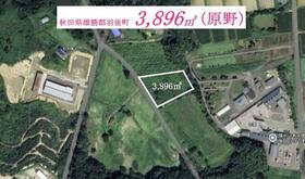 秋田県雄勝郡羽後町堀内字七久保