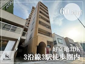 ダイアパレス神宮苑