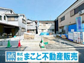 奈良県橿原市中曽司町