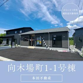長崎県大村市向木場町