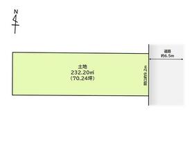 愛知県名古屋市名東区照が丘