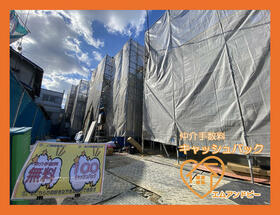 大阪府藤井寺市小山６丁目